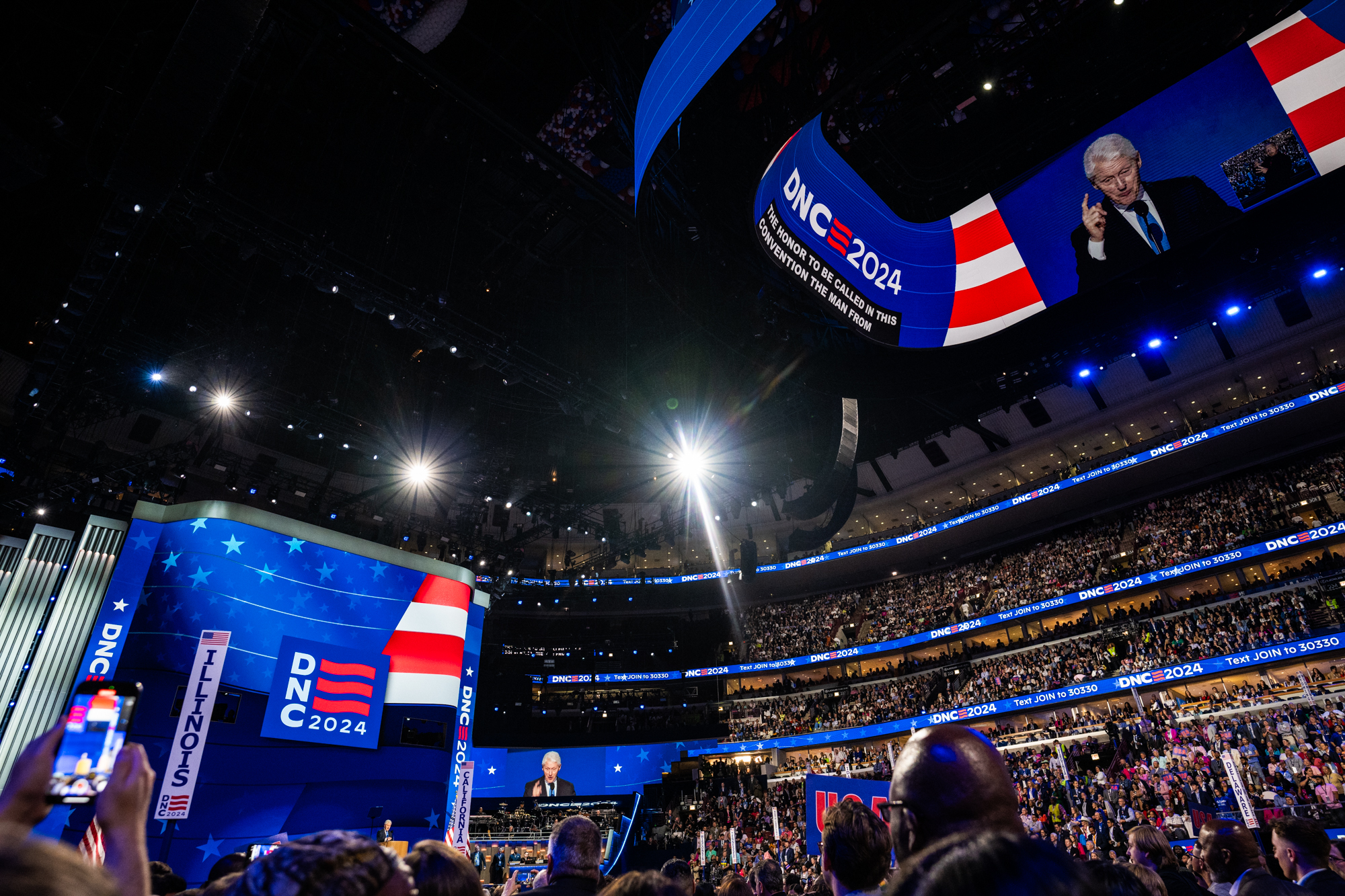Chicago Named Among 5 Finalists To Host The 2028 Democratic National Convention