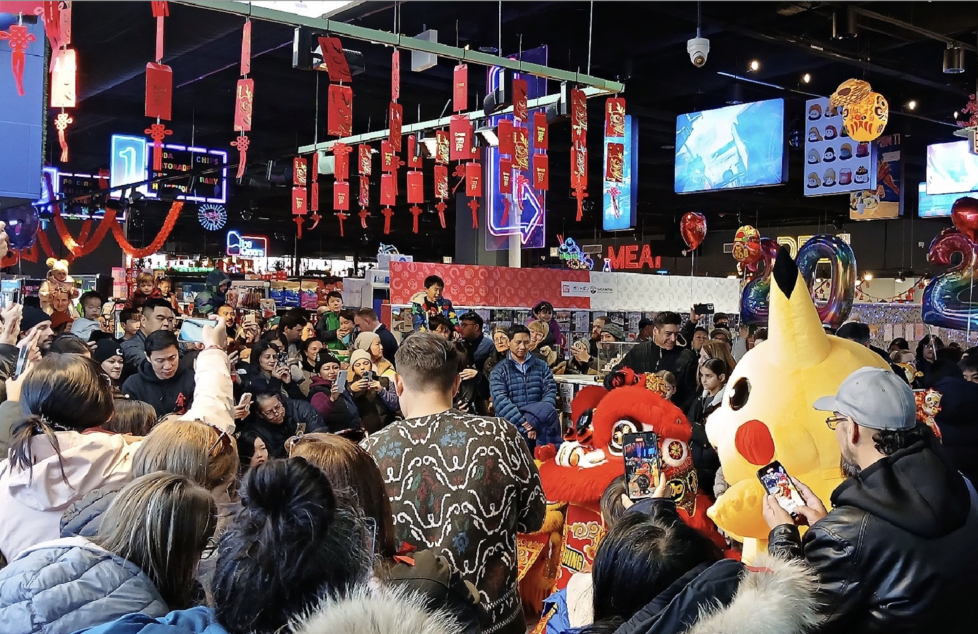 22 Things To Do In Chicago This Weekend: Nature’s Rage Room, Lunar New Year And Valentine’s Day