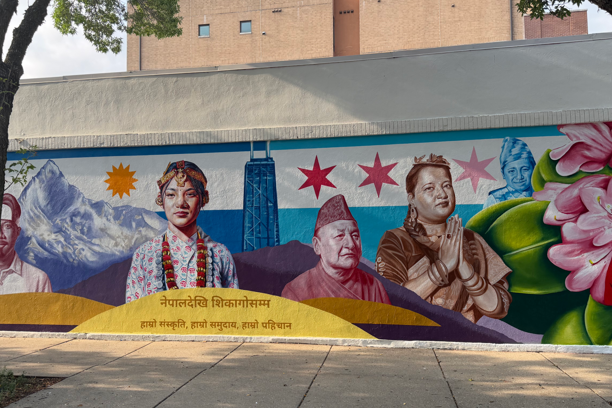 Celebrate Edgewater's Nepali Community At Inaugural Street Festival This Weekend